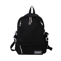 Black high-capacity minimalist school backpack with white drawstring zippers - Black