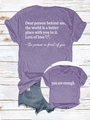 Detail of purple cotton T-shirt featuring You are enough front print and back quotes - Purple (White Font)