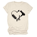 Dettaglio della stampa cuore strumenti parrucchiere su T-shirt beige in cotone girocollo - S / Sabbia (Carattere Nero)