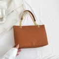 Brown woven tote bag with gold chain strap and leather shoulder pad for daily use - Brown