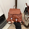 Vintage brown PU leather mini backpack with contrast drawstring and fashion stamp - Brown