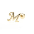 Detail of 18K gold letter M stud earring with a secure screw ball back closure - Letter M / Gold