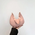 Pink crescent underarm bag in premium PU leather with adjustable gold buckle details - Pink