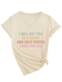 Close-up of V-neck cotton T-shirt with colorful text print and stylish front knot detail - S / Sand
