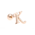 18K rose gold plated letter K stud earring with secure screw back ball for cartilage - Letter K / Rose Gold