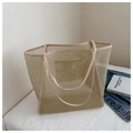 Close-up of beige mesh tote bag showing fine texture and internal storage pocket - Khaki