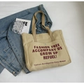 Beigefarbene Canvas-Einkaufstasche mit rotem Schriftzug und Vordertasche für Damen - Khaki