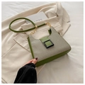 Detail of green leather and beige woven fabric underarm bag with gold chain strap - Green