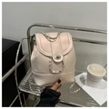 Schicker perlmutt-hellbeiger Mini-Rucksack mit silberner Kette und Metallverschluss - Rosa