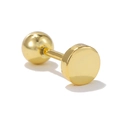 Polished gold barbell cartilage earring with round stud and flat back design - Geometric Cylinder Gold (EGD1365)