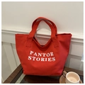 Bolso tote grande de lona roja con estampado blanco Pantor Stories para uso diario - Rojo
