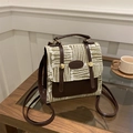 Retro plaid multi-use crossbody bag in olive green and beige with leather trim - No Pendant / Khaki