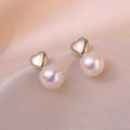 Orecchini a cuore con perle in argento S925 con elegante lustro a sirena su seta rosa - Orecchini di Perle a Cuore (E0701)