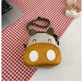Cute yellow and cream animal cartoon backpack for kids with green adjustable strap - Yellow Small