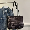 Chique shopper met krantenprint, zilveren ketting en grote capaciteit voor dames - Zwart