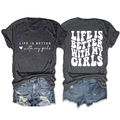 Dark grey crewneck T-shirt with Life Is Better With My Girls print and denim shorts - Heater Grey (White Font)