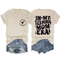 Front and back view of oatmeal crewneck T-shirt with IN MY TAEKWONDO MOM ERA print - S / Sand (Black Font)