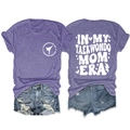 Front and back view of purple Taekwondo Mom Era graphic T-shirt with vintage print - Purple (White Font)