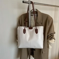 Sac cabas blanc en cuir grainé avec lanières marron et surpiqûres verticales - Sans Pendentif / Blanc