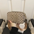 Kaki camera tas met monogram, SM-logo en champagne goudkleurige brede schouderband - Khaki