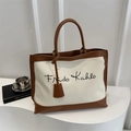 Τσάντα tote από καμβά και δέρμα με υπογραφή Frida Kahlo σε μινιμαλιστική οθόνη τέχνης - Λευκό