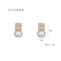 Eleganti orecchini di perle con ago in argento S925 e brillanti zirconi cubici - Perno in Argento Perla d'Acqua Dolce (E0768)