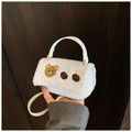 Weiße Plüsch-Handtasche mit süßer Bärenstickerei und Keksen, Umhängetasche für Damen - Weiß