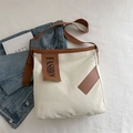 Borsa tote in tela crema con tracolla intrecciata marrone e patch in pelle Fashion - Bianco