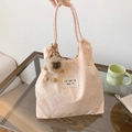 Sac fourre-tout rose à fleurs en toile avec anses en corde et pendentif alpaga en peluche - Lapin à Longues Oreilles Rose avec Pendentif