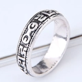 Macro shot of silver vintage ring with engraved ethnic patterns and blackened finish - Vintage Engraved Style (042514)