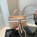 Sac boîte tissé beige avec pompons à franges et bandoulière amovible pour porté épaule - Kaki