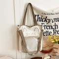 Beige und Khaki Katzen-Ita-Bag aus Canvas mit transparentem Fenster zum Präsentieren - Khaki