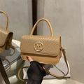 Chic khaki woven flap handbag with golden M logo and adjustable crossbody strap - Khaki