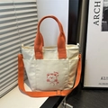 Bolso de lona en blanco crema con correas naranjas y estampado de oso para mujer - Con Colgante / Naranja