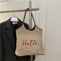 Beige woven straw tote bag with red Hello embroidery and brown leather shoulder straps - Khaki