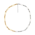Tweekleurige Cubaanse schakelketting in goud en zilver met verstelbare karabijnsluiting - Goud Zilver Tweekleurig Rechthoekige Schakelketting Ketting