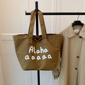 Large khaki canvas tote bag with white letter print for women daily commuting - Brown