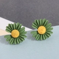 Fashionable green daisy floral stud earrings for women with bright yellow center - Green