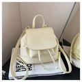 Detail of cream mini backpack with embossed logo, drawstring closure and glossy PU texture - Light Yellow