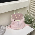 Cute pink guava theme backpack for women with cartoon fruit design and side pockets - Guava Shape (Guava) / Pink