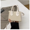 Mini beige straw crossbody bag with white leather straps and a summer square design - White