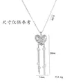 Silver heart pendant necklace with tassel pearls and zircon, 40+5cm adjustable length - Silver (Heart Tassel Style)