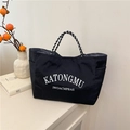 Borsa tote nera in nylon impermeabile con scritte bianche e manici in corda - Grande / Nero