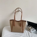 Borsa tote minimalista crema e marrone in pelle PU di alta qualità con tracolla regolabile - Cachi