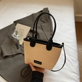 Contrast woven tote bag in beige with black leather handles and shoulder strap - Black