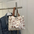 Bolso tote crema de gran capacidad con graffiti de osos marrones y correas tejidas - Marrón