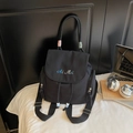 Sac à dos léger en nylon noir avec broderie bleue et fermeture à cordon coulissant - Noir