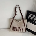 Borsa tote in tela crema con manici in pelle marrone e stampa HOOAYA moderna - Marrone