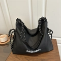 Grand sac cabas en nylon noir avec imprimé Fashion et anses en corde rayée - Noir