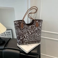 Brown large capacity tote bag featuring cute white graffiti prints and long handles - No Pendant / Brown